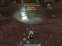 Lineage 2 Goddess of Destruction - Сансіліон (інстанс 85-89) destruction
