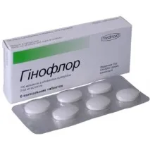 Лактобактерії Медінова Лтд, Швейц швейц