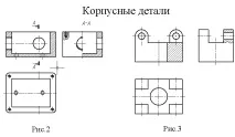 ГОСТ