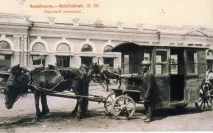 минулого