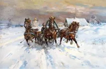 минулого