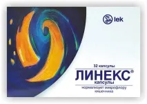 Кращі препарати для нормалізації мікрофлори кишечника. мікрофлори