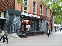Макдональдс у Геленджику розташування, відгуки відгуки