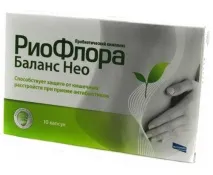 Кращі препарати для нормалізації мікрофлори кишечника. препарати