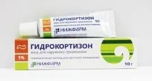 Мазь та уколи Гідрокортизон - інструкція застосування інструкція