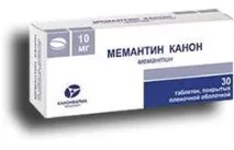 Мемантін - Відгуки про Мемантін Мемантін