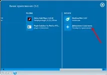 MaxthonNitro - браузер без налаштувань на движку Blink - Сайт oleglavСайт oleglav браузер