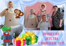 Медсестра, Не чекай дива – диви сам! чекай