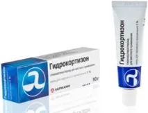 Мазь та уколи Гідрокортизон - інструкція застосування застосування