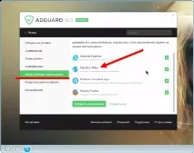 MaxthonNitro - браузер без налаштувань на движку Blink - Сайт oleglavСайт oleglav maxthonnitro