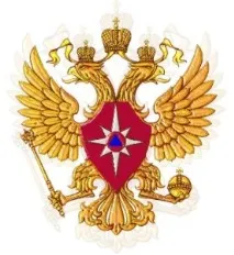 застосування