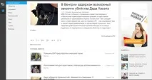 сервісів