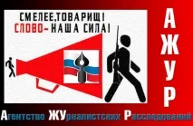 МОКРО, ВІТРЕНО І ЗЯБЛО мокро