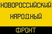 МОКРО, ВІТРЕНО І ЗЯБЛО вулиці