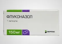 Чи може бути дисбактеріоз від флуконазолу бути