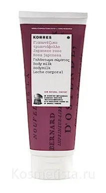 Молочко для тіла «Японська троянда» Korres Japanese Rose Body Milk Корес відгуки korres