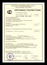Наповнювачі для ковдр та подушок наповнювачі