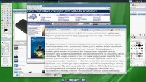 Недорогий настільний ПК на однокристальній системі самотужки настільний