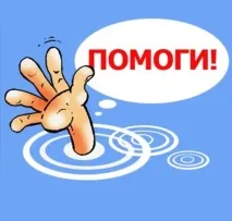 Почніть із себе та близьких життя