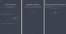 Xiaomi Smart Scale 2 як завжди круто і як завжди - нічого нового xiaomi