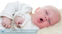 чхає