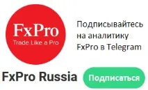 Новини ринку Форекс (Forex) forex