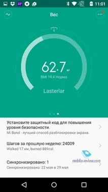 Огляд розумної ваги Xiaomi Scale огляд