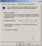 Оптимізація та налаштування Windows 2003 Professional оптимізація