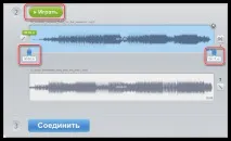 Онлайн-сервіс для з’єднання пісень онлайн пісень
