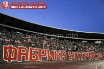 Одна з найвідоміших фірм світу світу