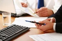 Ухвала суду першої інстанції у цивільному процесі та його види суду
