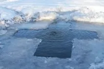 води