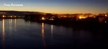 Островський район, офіційний сайт район