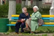 залишити
