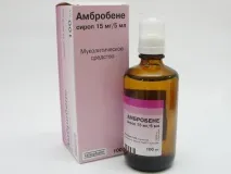 Від якого кашлю приймати - Амбробене - амбробене таблетки від чого - Лікарські препарати амбробене