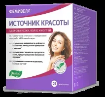 Оваріум Композитум інструкція із застосування, схема для зачаття застосування