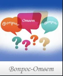 Відгуки про Вітасел Екстракт Лопуха, результати результати