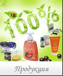 Відгуки про Вітасел Екстракт Лопуха, результати Вітасел