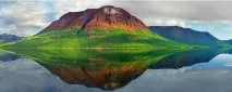 Озеро Лама опис та особливості опис