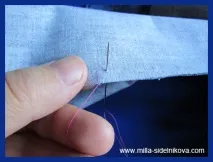 Пітельні стібки зрізу