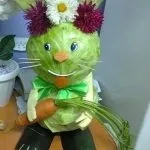 садка