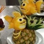 садка