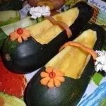 садка