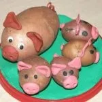 садка