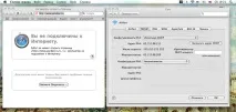 мене