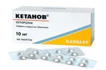 Чи допомагає кетанів від головного болю болю