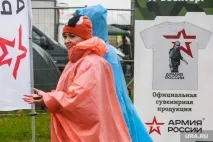 Погода перетворила «Нашествие» на зону лиха нашествие