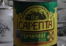 корисні