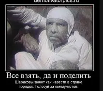 Чому в Україні не вистачає житла житло