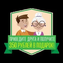 хладилника